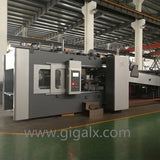 Automatic Folding & Gluing Machine in line（LX-FGA）